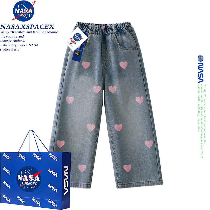 NASA联名爱心牛仔裤女童阔腿裤