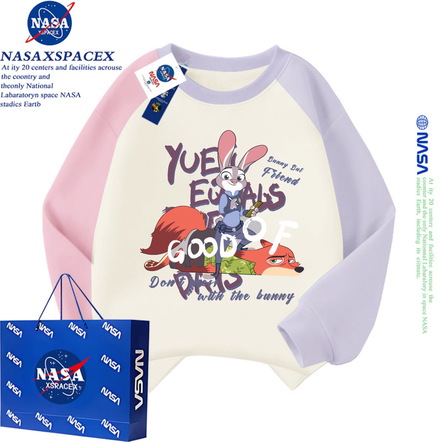 NASA联名疯狂动物城2卫衣