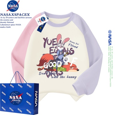 NASA联名疯狂动物城2卫衣