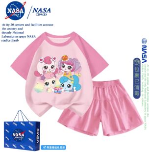 NASA联名奇妙萌可爱心萌可儿童衣服纯棉女童短袖短裤T恤夏装套装