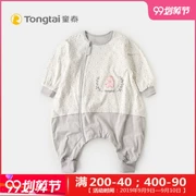 Tongtai mùa xuân và mùa hè mới bé túi ngủ cotton nam và nữ cung cấp cho trẻ em một phần chân mở túi ngủ giường - Túi ngủ / Mat / Gối / Ded stuff