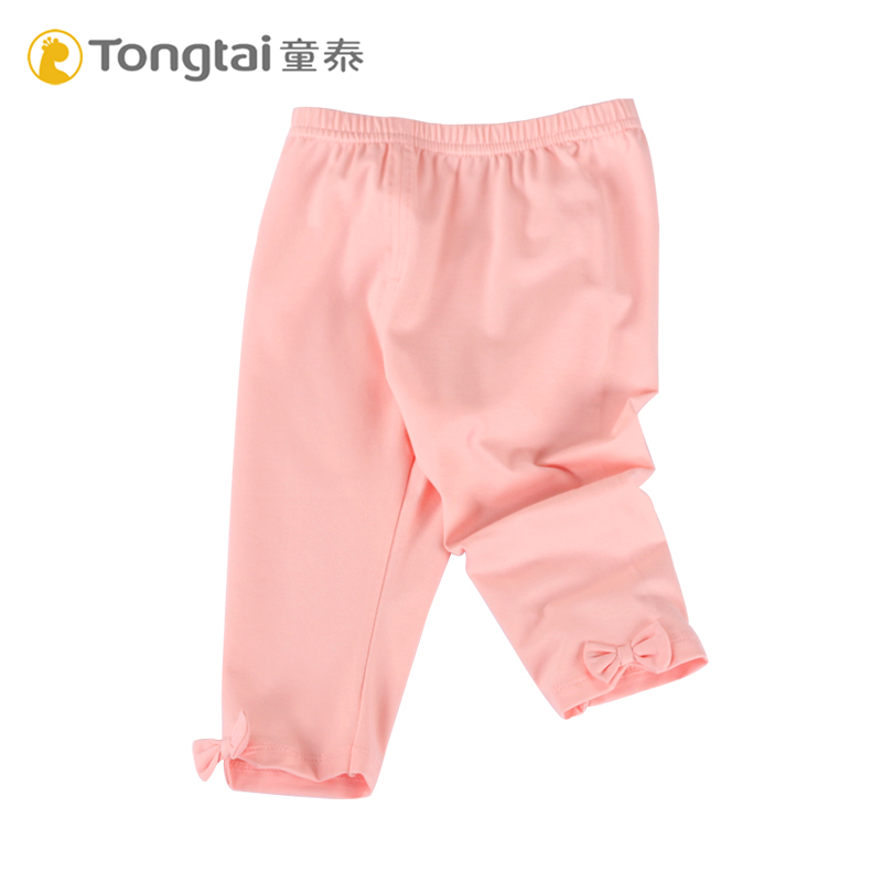 童泰夏季婴儿衣服宝宝中裤女童5-12个月打底裤修身外出下装休闲短