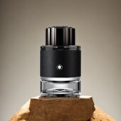 皮革木质 清新高级 探索者 试香体验装 正经大红花