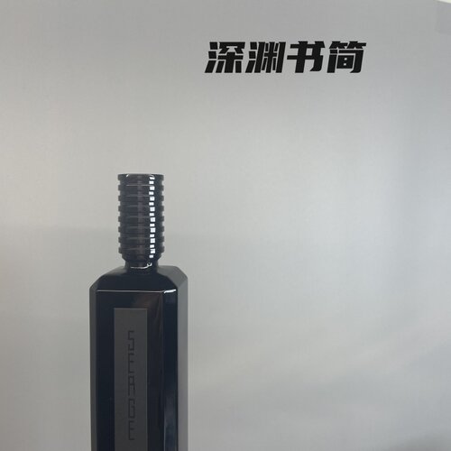 【正经大红花】深渊书简松林少女吊钟玫瑰陛下试香小样体验装