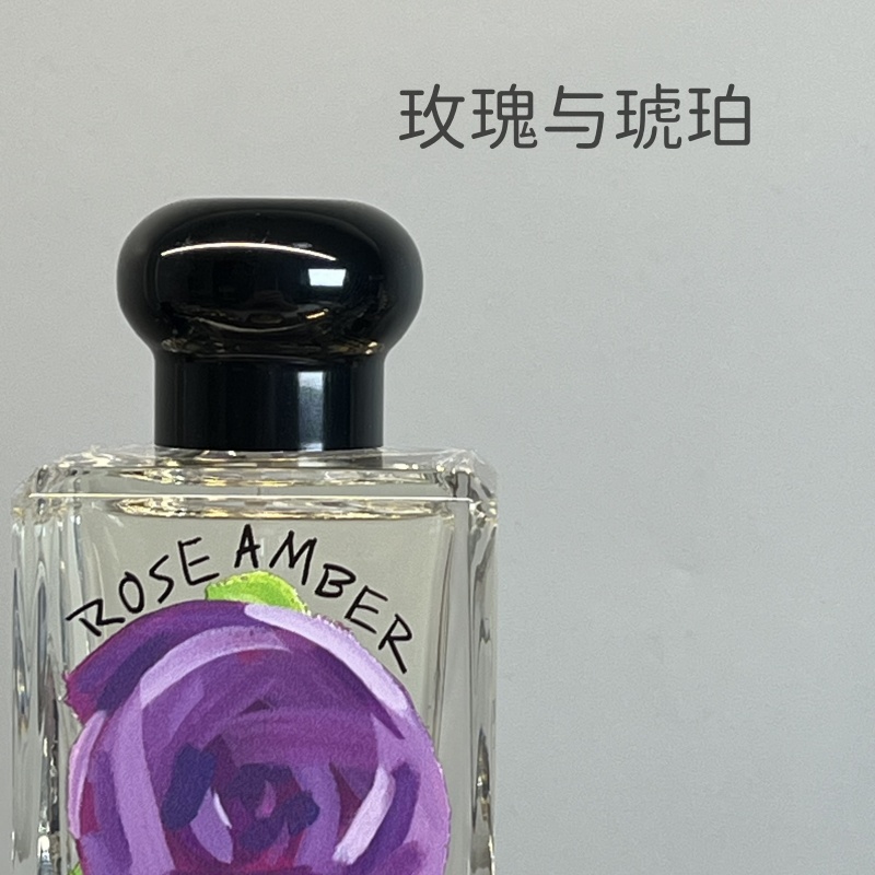 【正经大红花】伊甸之果雪柚都铎与琥珀月下玫瑰释迦果木槿小样