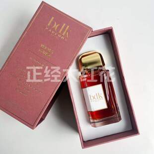 【正经大红花】BDK巴杜克豆蔻芳华匈牙利玫瑰正品小样试香