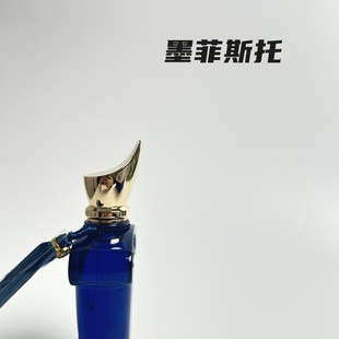 【正经大红花】墨菲斯托 正品香水试香小样体验装