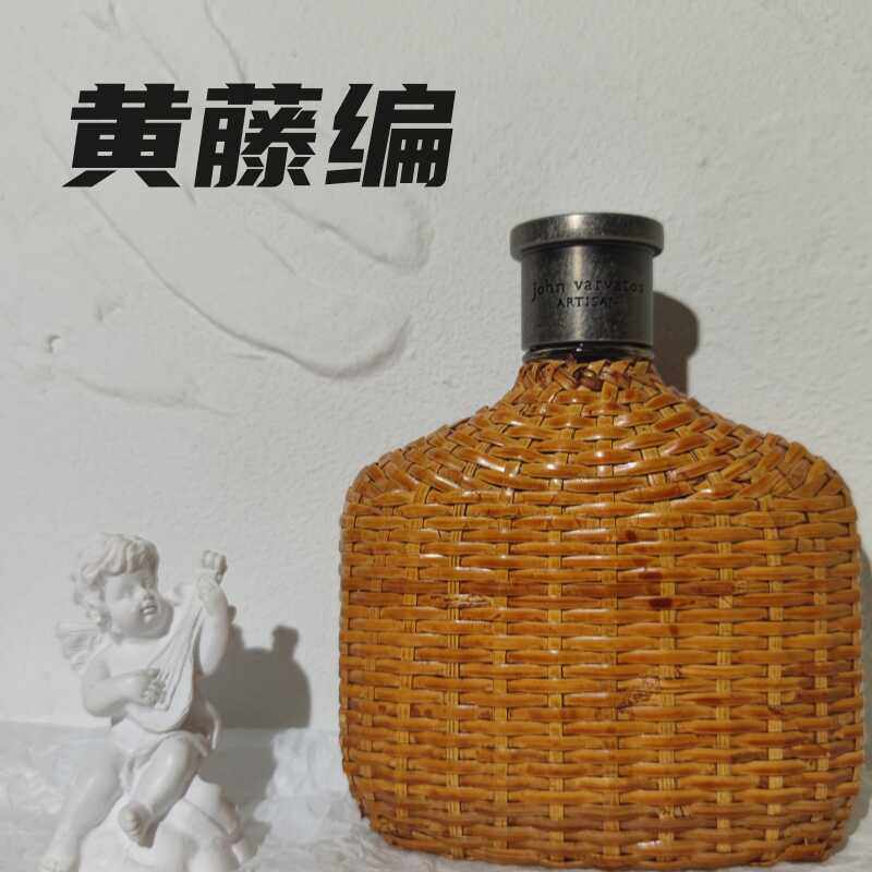 【正经大红花】黄藤编 正品香水试香小样体验装,彩妆/香水/美妆工具,香水,淘宝优惠券,粉丝福利购,淘宝优惠卷