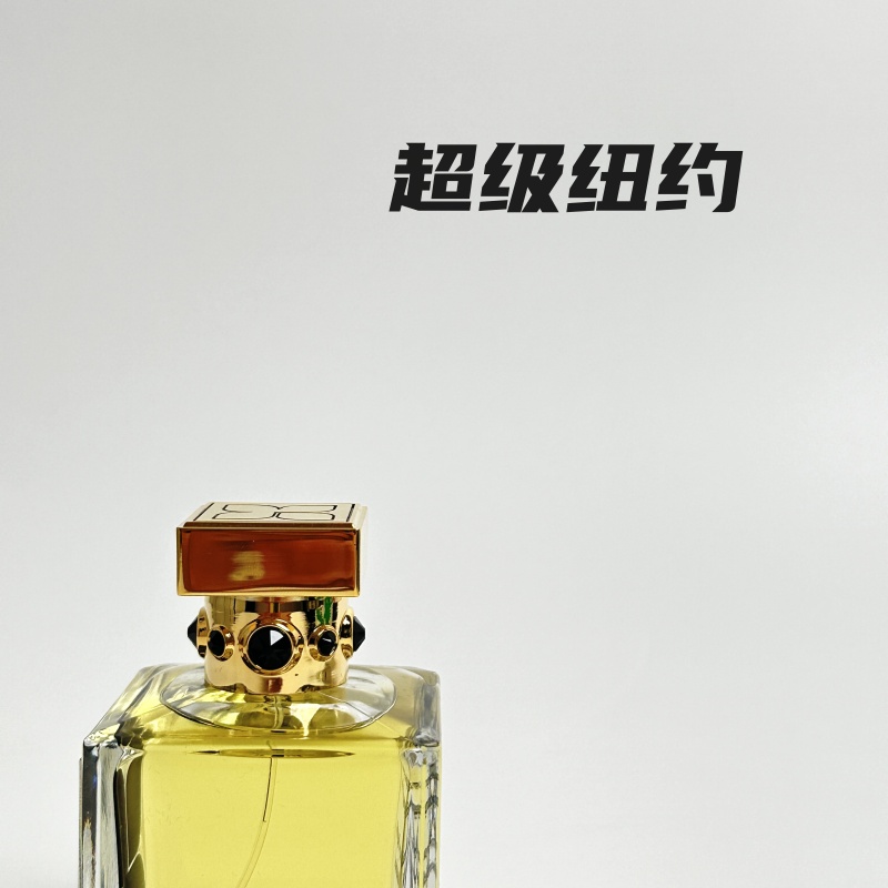 【正经大红花】超级纽约 正品香水试香小样体验装