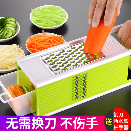 多功能切菜擦丝萝卜神器厨房用品