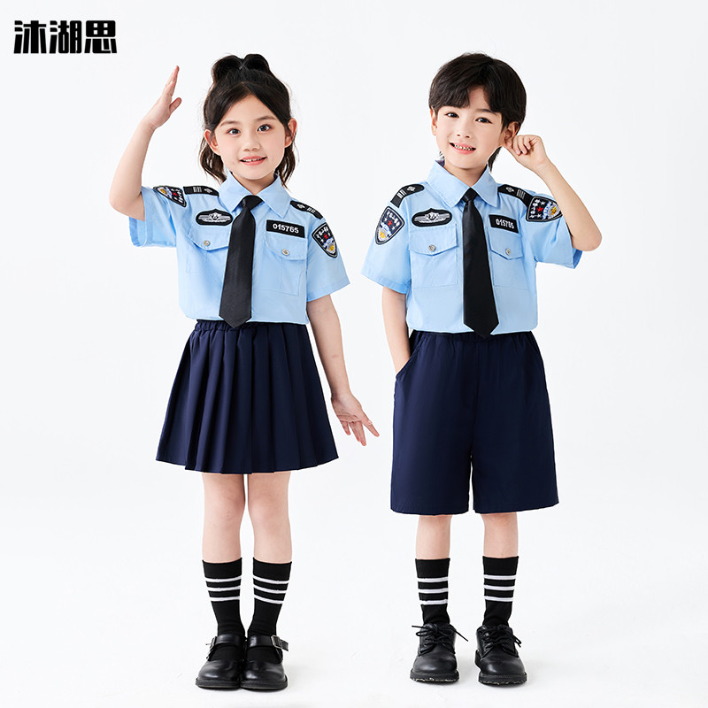 六一演出服儿童警官衣服男童警察套装女童小交警制服角色扮演服装