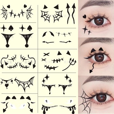 万圣节女巫伤疤妆容脸部贴纸可爱