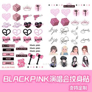 BLACKPINK同款演唱会应援纹身贴脸贴防水LISA ROSÉ JENNIE JISOO