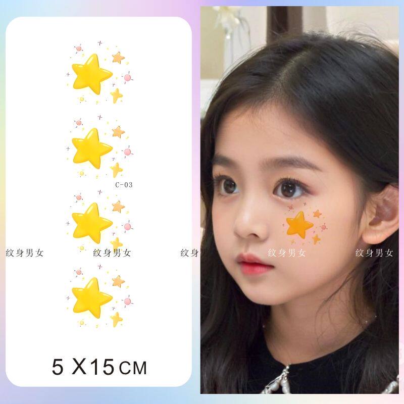 五角星脸贴 运动会比赛妆容 儿童表演星星彩绘纹身贴纸