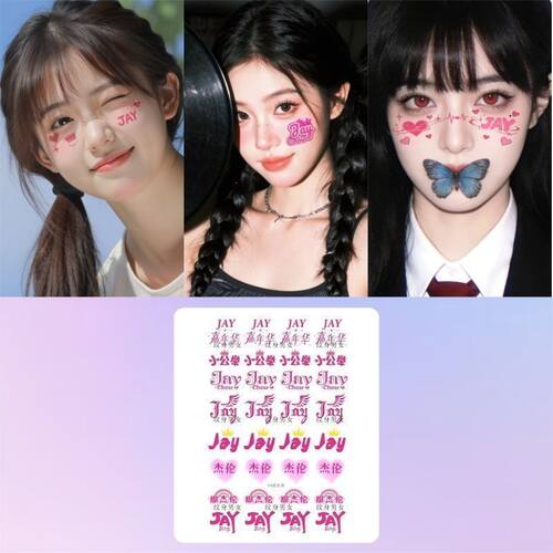周杰伦JAY演唱会应援贴纸 纹身贴 脸贴妆容 防水防汗 明星周边