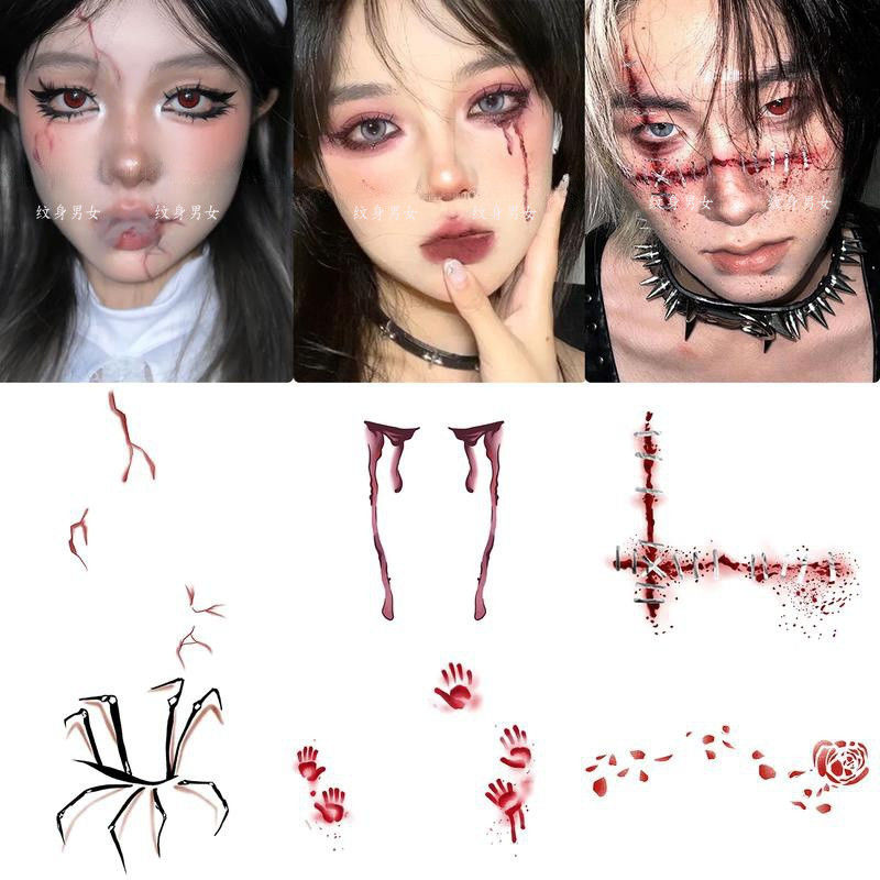 伤疤缝合纹身贴防水防汗可水洗仿真万圣节伤痕贴暗黑风脸颊彩色贴