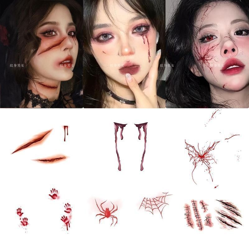万圣节伤疤纹身脸贴纸妆容受伤的女神 防水仿真假伤口cosplay派对