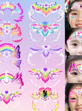 纹身儿童额头彩绘 cos额头可爱动漫蓝色爱莎公主 哪吒眉心贴