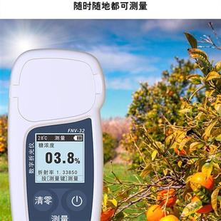 迈德施测糖仪水果高精度数显糖度计西瓜糖分检测仪草莓甜度测试仪