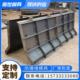 防撞墙钢模具桥梁护栏模具公路水泥现浇钢模板中央分隔带定型模板