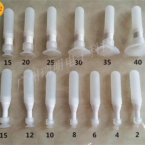 真空吸笔吸盘吸球丝印无痕玻璃手机屏盖板吸取手动吸笔大力吸笔