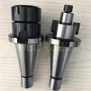 ER25 FMB22 32面铣铣夹头数控刀柄 铣床NT30NT40NT50