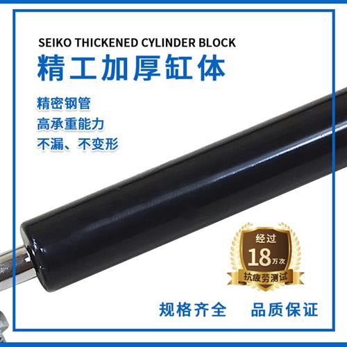 气弹簧拖拉机液压杆支撑杆床用气压杆气撑杆上翻门气动杆伸缩顶杆