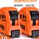 宏迪卷尺X61款 极小加厚尺带抗摔耐磨高精度钢卷尺3米5.5米8米10米