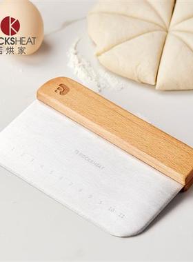 面 面团刮板刮面板 不锈钢加橡胶木柄切面板