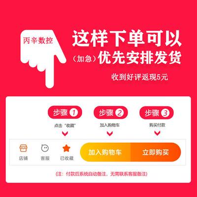 数控刀片菱形CCMT09T302/09T304/09T308BX15TF钢件BX735快速切削