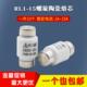 30A 40A 熔断器RL1 60A380V烤箱烤炉螺旋式 10A 50A 保险丝 15A