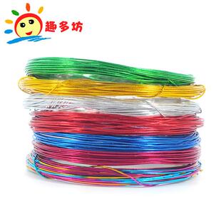 彩色手工铁丝 纽扣花漆包铁丝材料DIY手捧花22号彩色10根一扎辅料