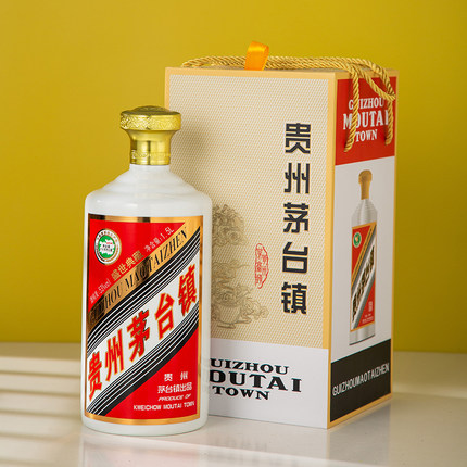 3斤装贵州茅台镇陶瓷酒瓶密封酒坛子三斤茅型瓶酱酒罐装饰装酒壶