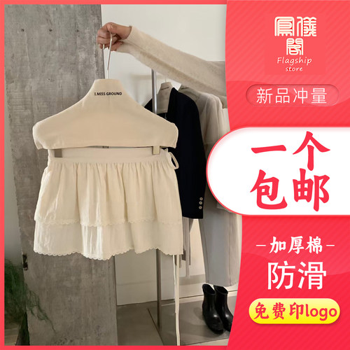 10个起免费刻logo衣架布套布罩