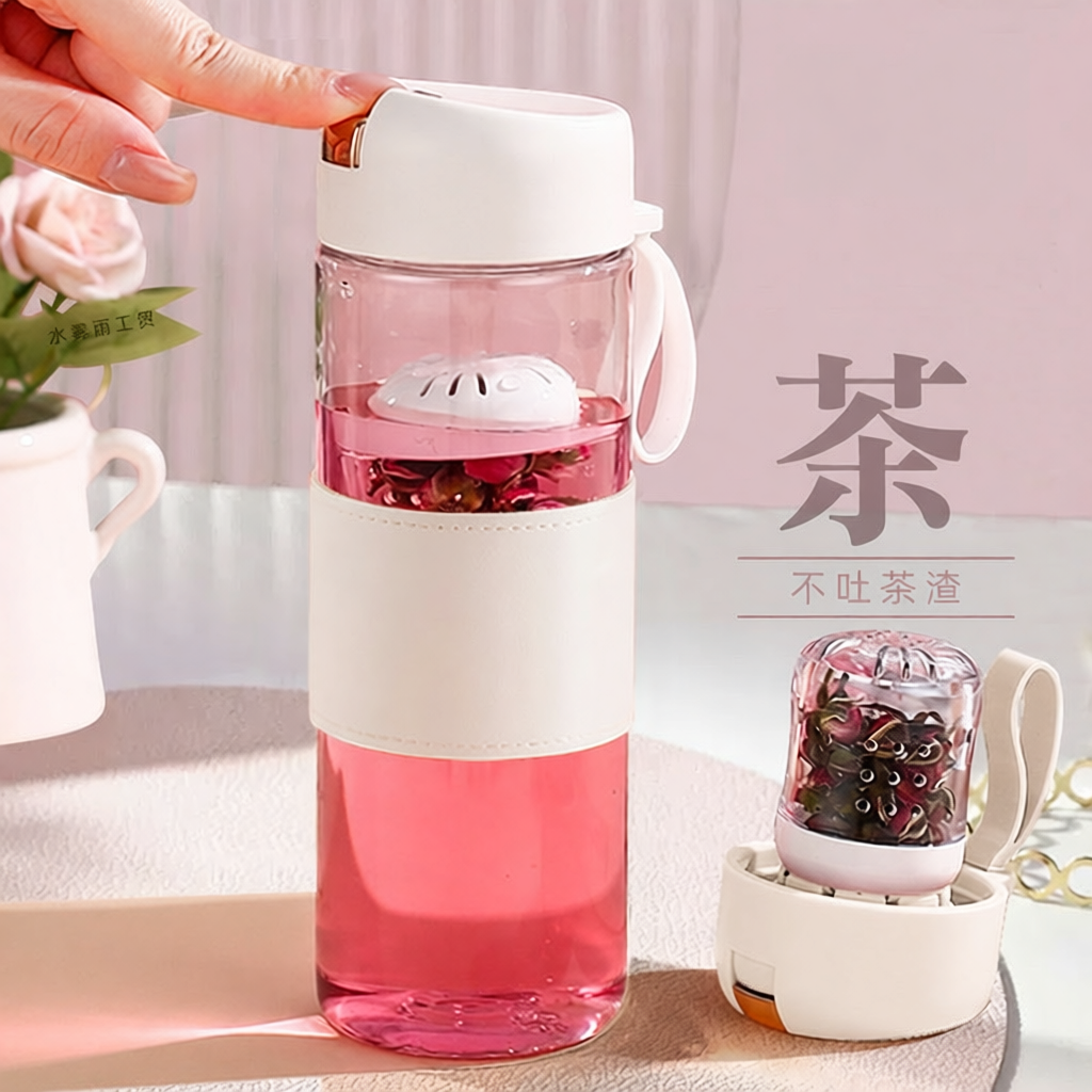 高颜值磁弹茶水分离杯耐高温玻璃高硼硅茶叶杯子高级泡茶水杯