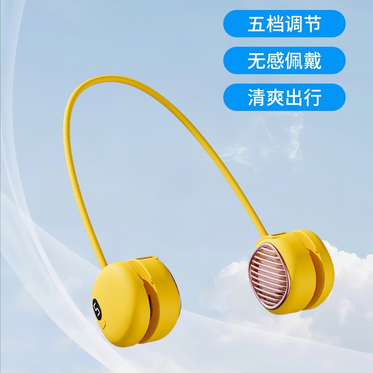 抖音挂脖新款L21风扇USB充USB风扇