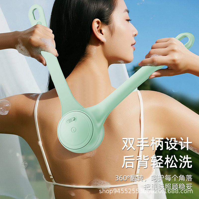 双柄电动洗澡刷旋转多功能沐浴刷防水自动洗澡刷搓背神器搓澡布