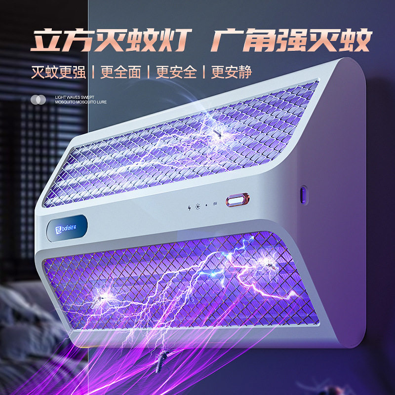 2025灭蚊灭蚊灯家用室内驱蚊器酒店店铺苍蝇充电电蚊拍灭蚊
