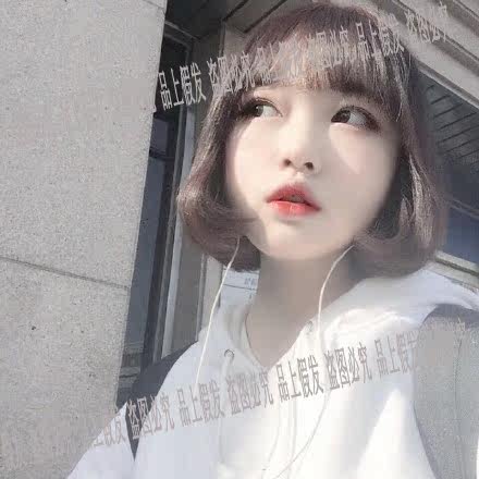 Perruque 8090 cheveux courts - Ref 2613877 Image 5