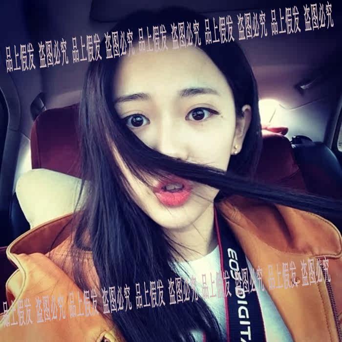 Perruque 8090 Long cheveux raides - Ref 2613885 Image 4