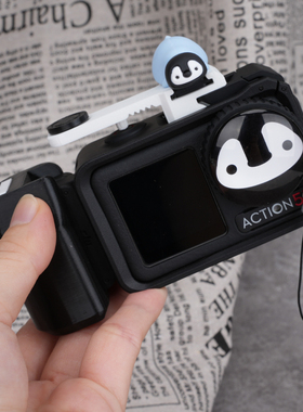 大疆DJI action4/5pro相机原厂兔笼拍摄手柄和快门按键配件黑白