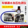 Товары от 众车来汽保免费开 𫔭票 5053企业店铺