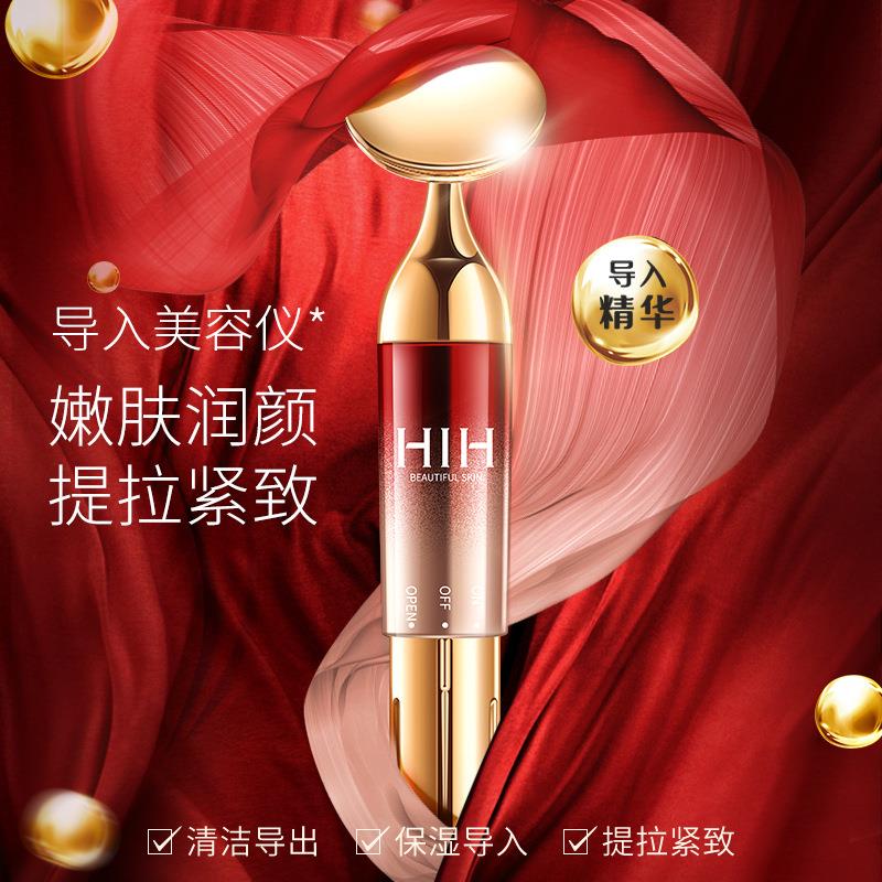 美容仪提拉紧致面部抗衰导入提升SPA机