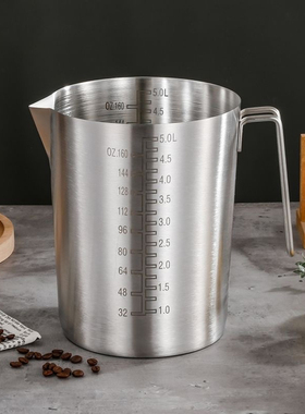 304不锈钢大容量量杯烘焙奶茶店专用商用厨房带刻度计量杯5000ml