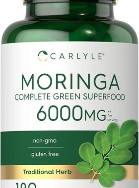 美国Carlyle Moringa Oleifera辣木叶粉袪氧-化胶囊3000mg180粒
