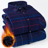 冬季 寸衫 男士 打底加大码 新款 爸爸装 加绒加厚上衣格子保暖衬衫 长袖