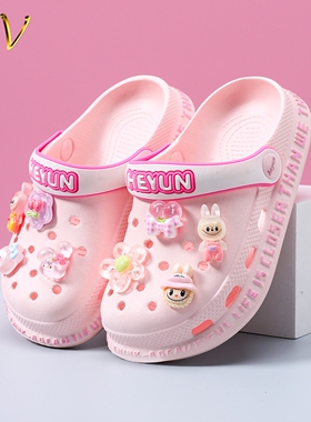 拉布布儿童洞洞鞋女童拖鞋夏季新款室内防滑女孩可爱宝宝沙滩凉拖