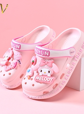 美乐蒂儿童拖鞋女童洞洞鞋夏季新款卡通可爱室内防滑软底洗澡宝宝