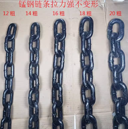 工程自卸渣土车后门锁钩专用高强度铁锰钢链条自动锁钩加粗拉链