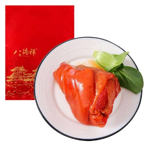 八瑞祥酱卤红枣煨肘开袋即食